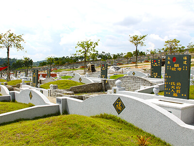 Rawang Memorial Park 7